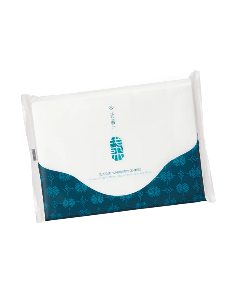 Cloud Softness Cotton Facial Cleansing Wipes x 20