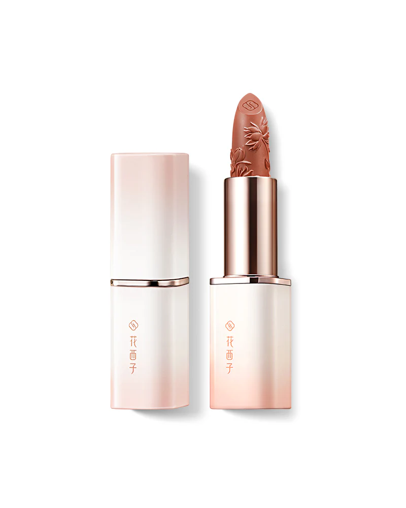 Blooming Rouge Engraved Lipstick - Image 5