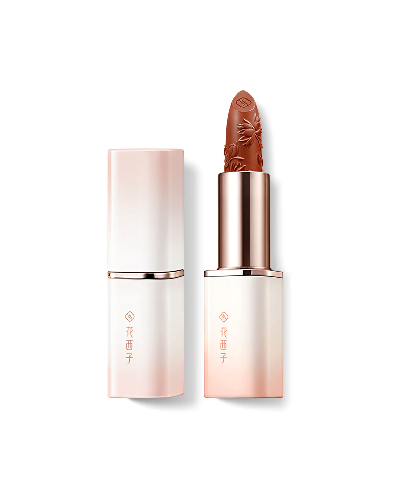 Blooming Rouge Engraved Lipstick - Image 6