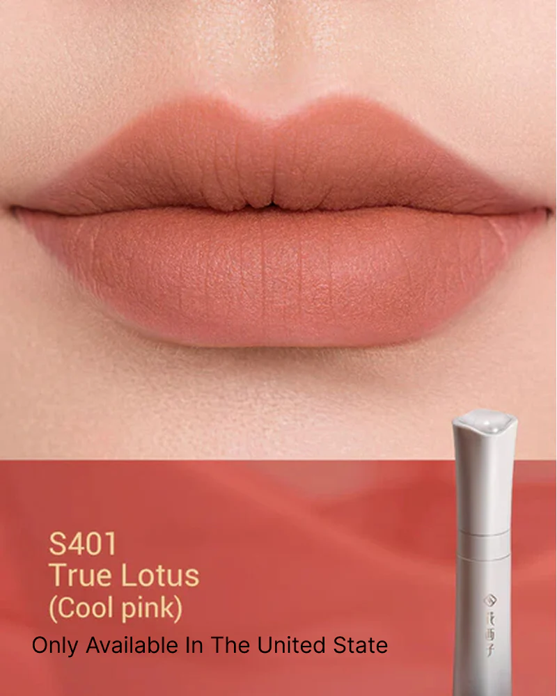 Blooming Rouge Ultra Smooth Satin Liquid Lipstick - Image 15