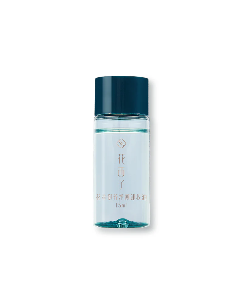Botanical Hydra-Soothe Balancing Cleansing Oil 30ml (Mini Size)