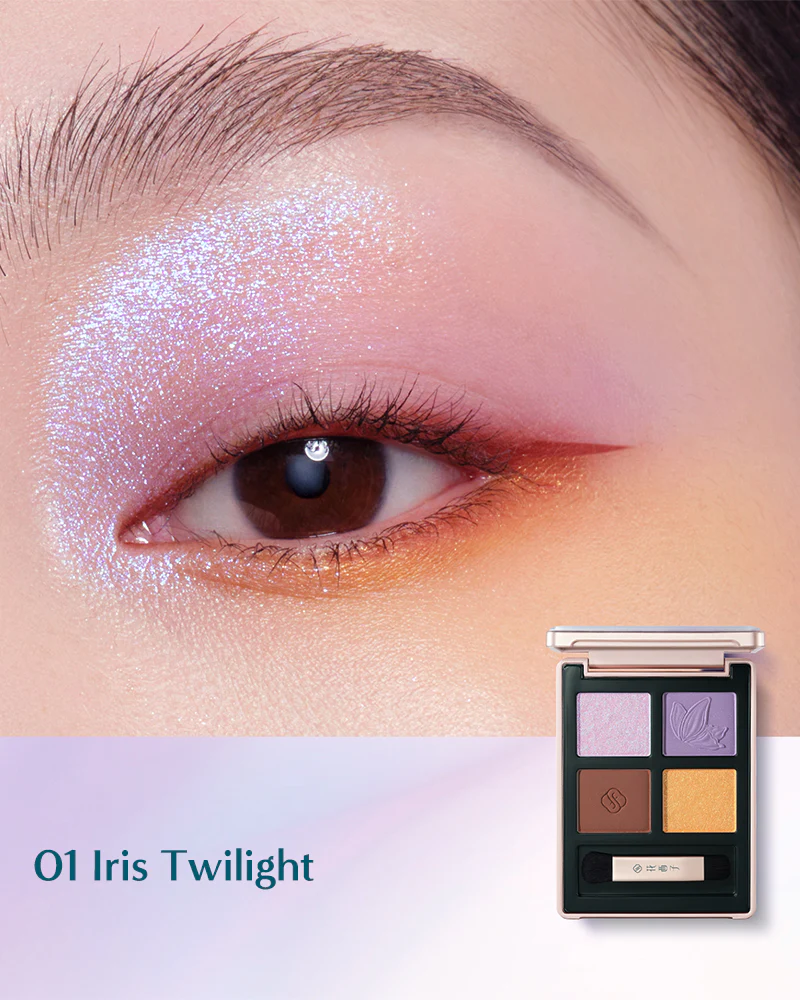 Butterfly Glitter Quad Eyeshadow Palette - Image 3
