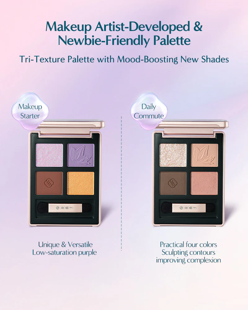 Butterfly Glitter Quad Eyeshadow Palette - Image 7