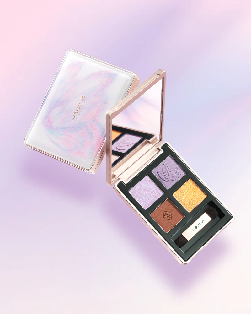 Butterfly Glitter Quad Eyeshadow Palette - Image 8