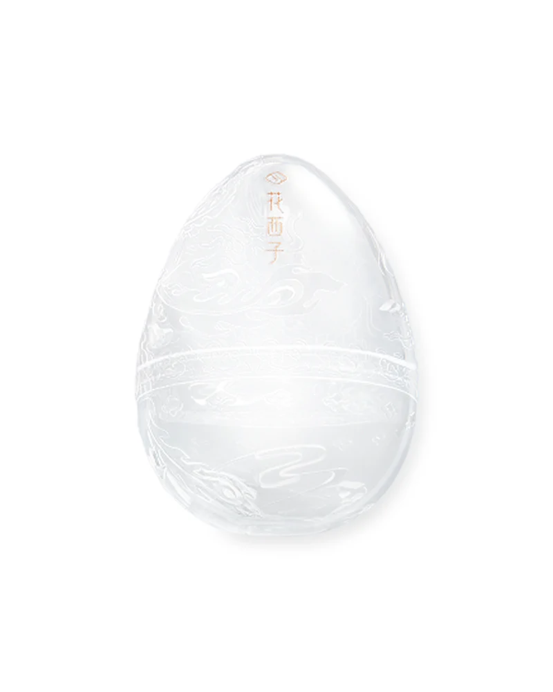 Luan Makeup Sponge Case