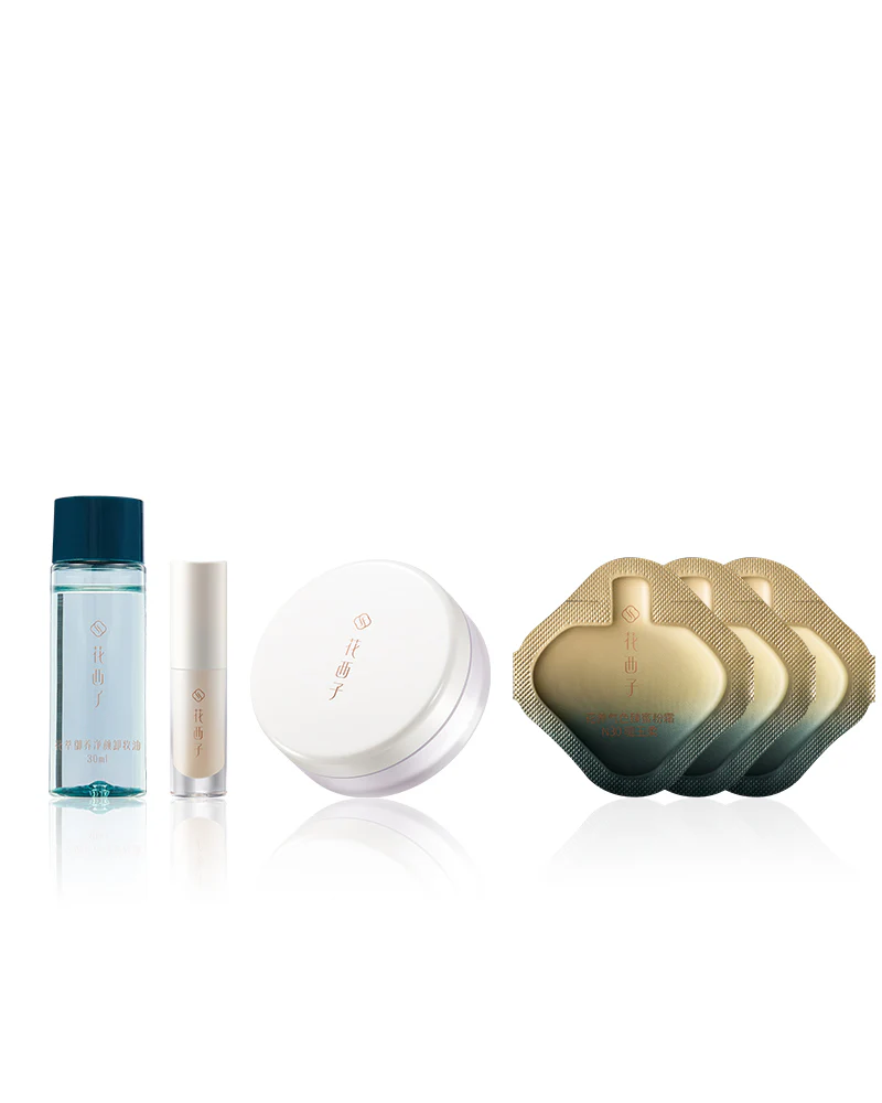 Flawless Jade All-In-One Base Makeup Master Kit Gift Box