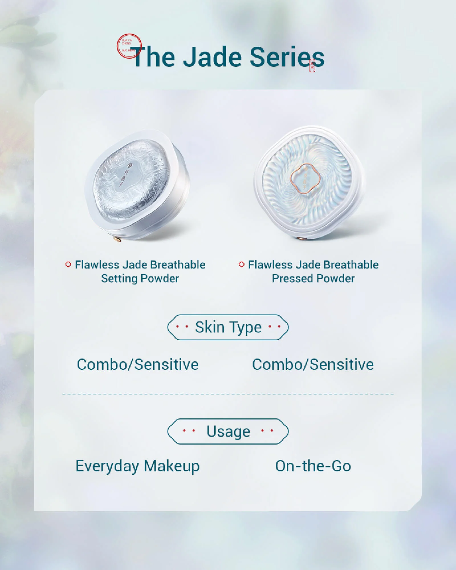 Flawless Jade Breathable Pressed Powder - Image 8