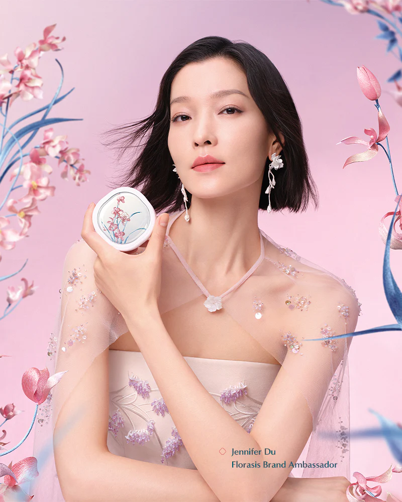 Flawless Jade Breathable Pressed Powder (Ode to Embroidery) - Image 9