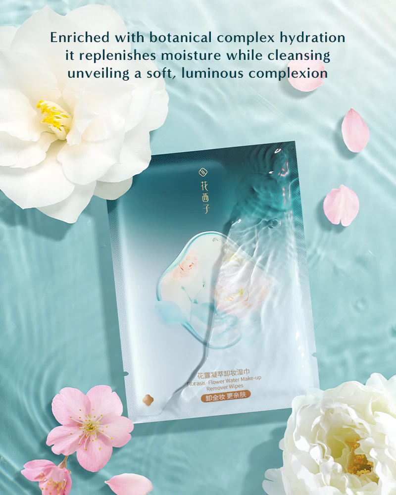 Floral Dew Care Makeup Remover Wipes 2.0（20 pieces） - Image 6