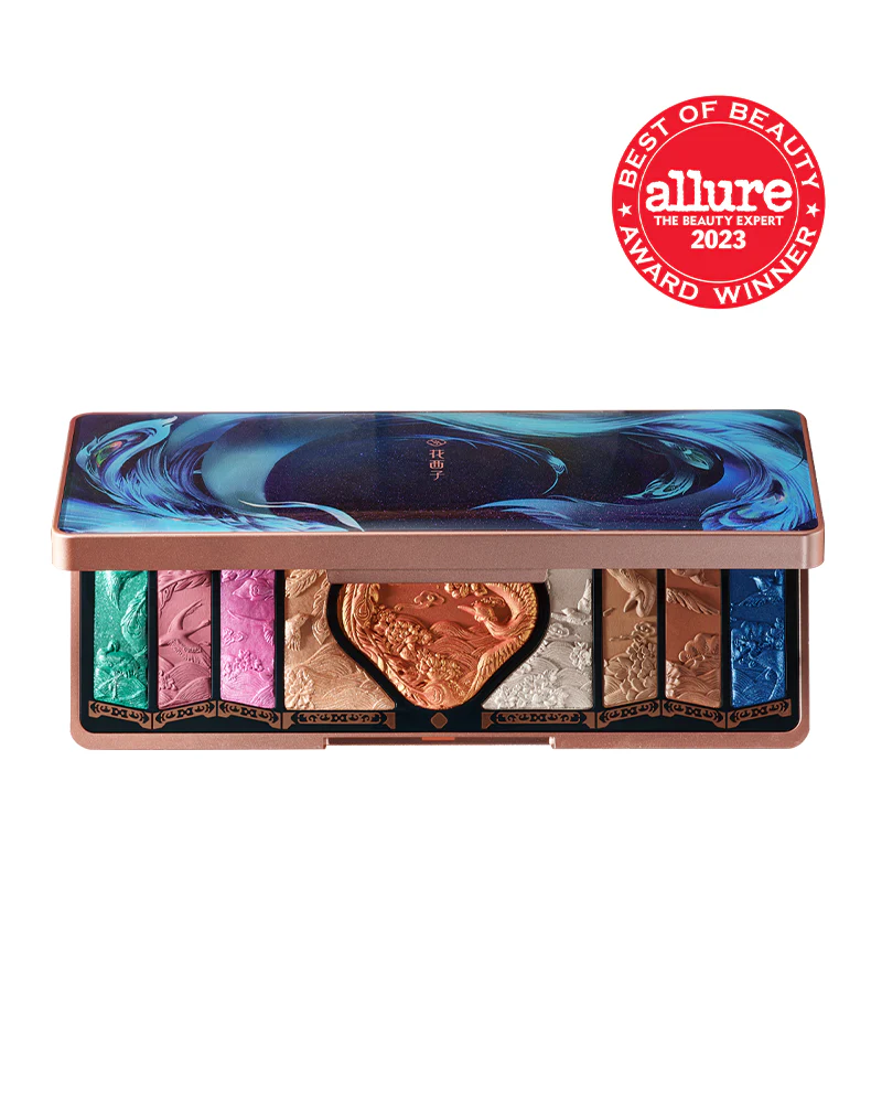Floral Engraving Phoenix Makeup Palette - Image 11