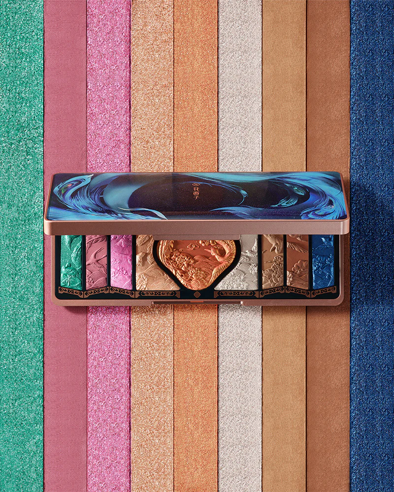 Floral Engraving Phoenix Makeup Palette - Image 23