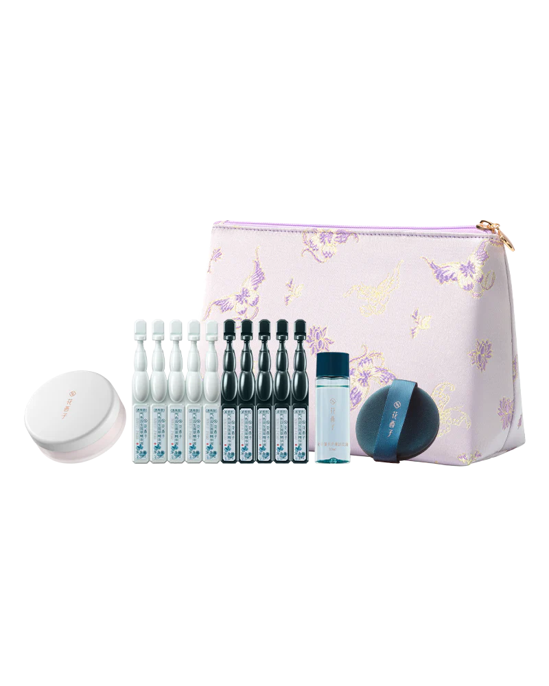Florasis All-Star Beauty Essentials Set Gift Box