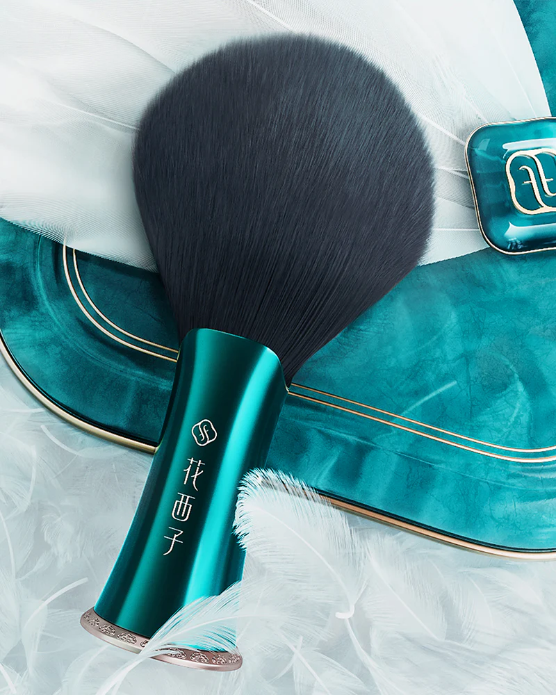 Feathering Fan Pressed Powder Brush - Image 3