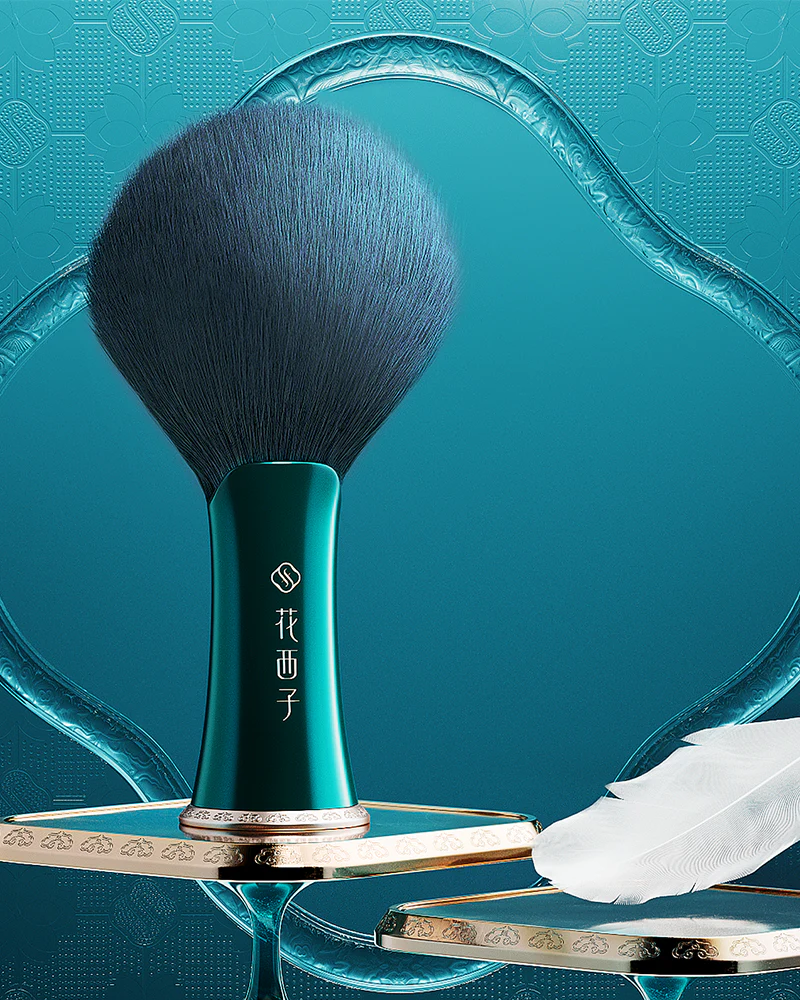 Feathering Fan Pressed Powder Brush - Image 5