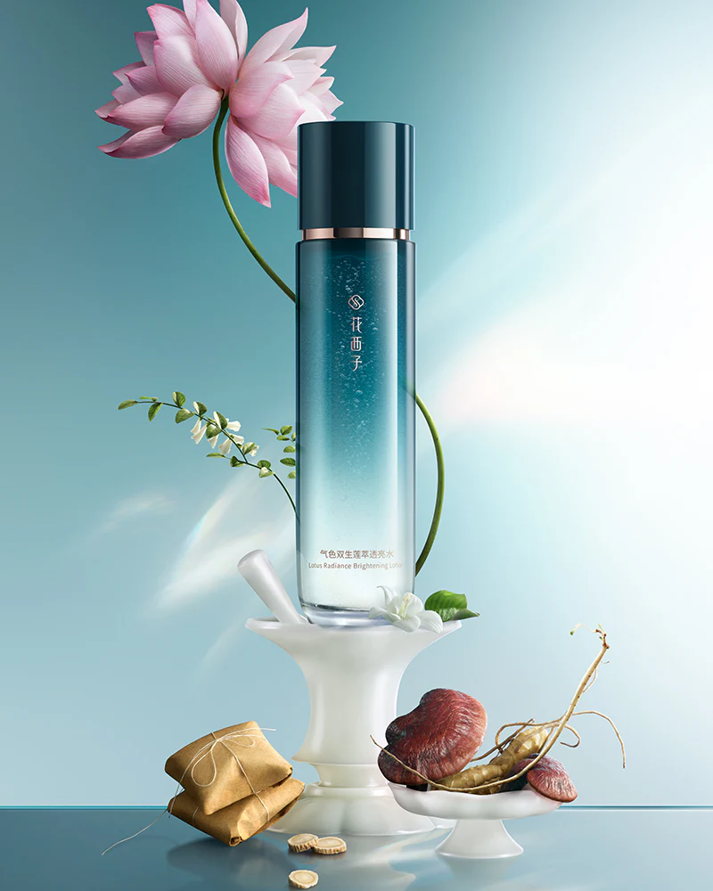 Lotus Radiance Brightening Lotion