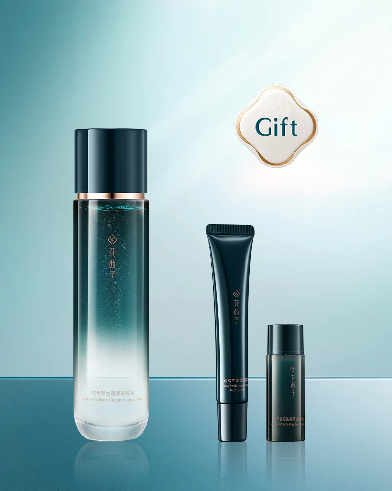 Lotus Radiance Brightening Lotion - Image 2