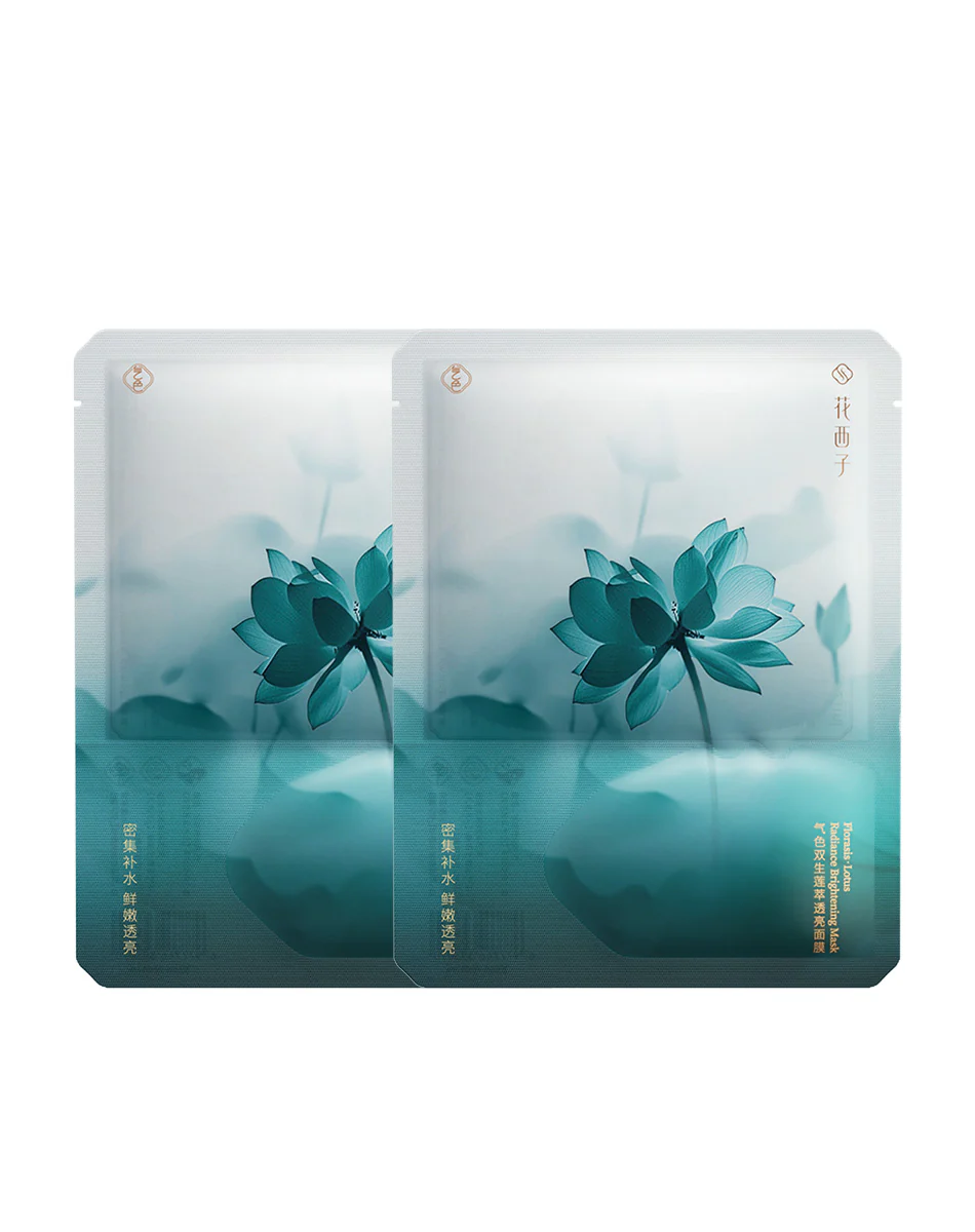 Lotus Radiance Brightening Mask-2pcs