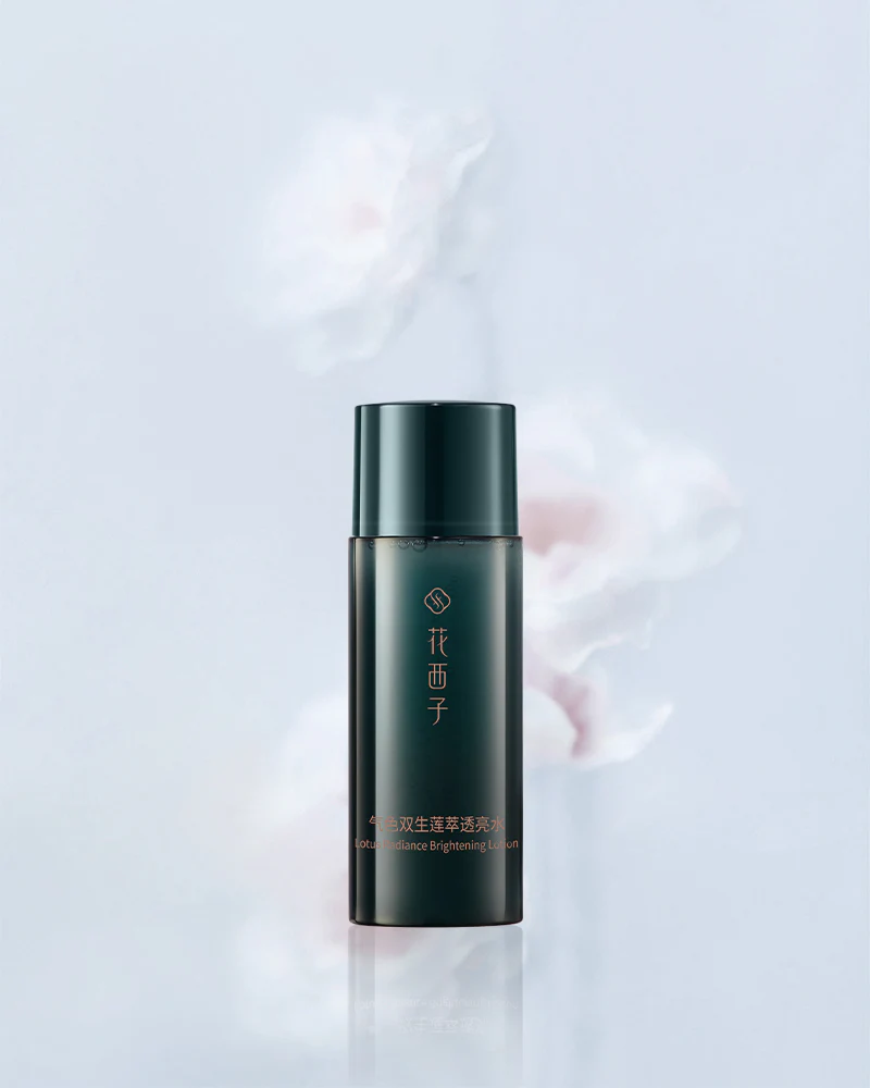 Lotus Radiance Dual Glow Skincare Experience Set - Image 3