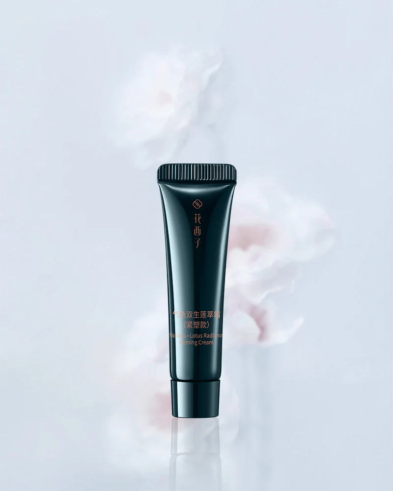 Lotus Radiance Dual Glow Skincare Experience Set - Image 6