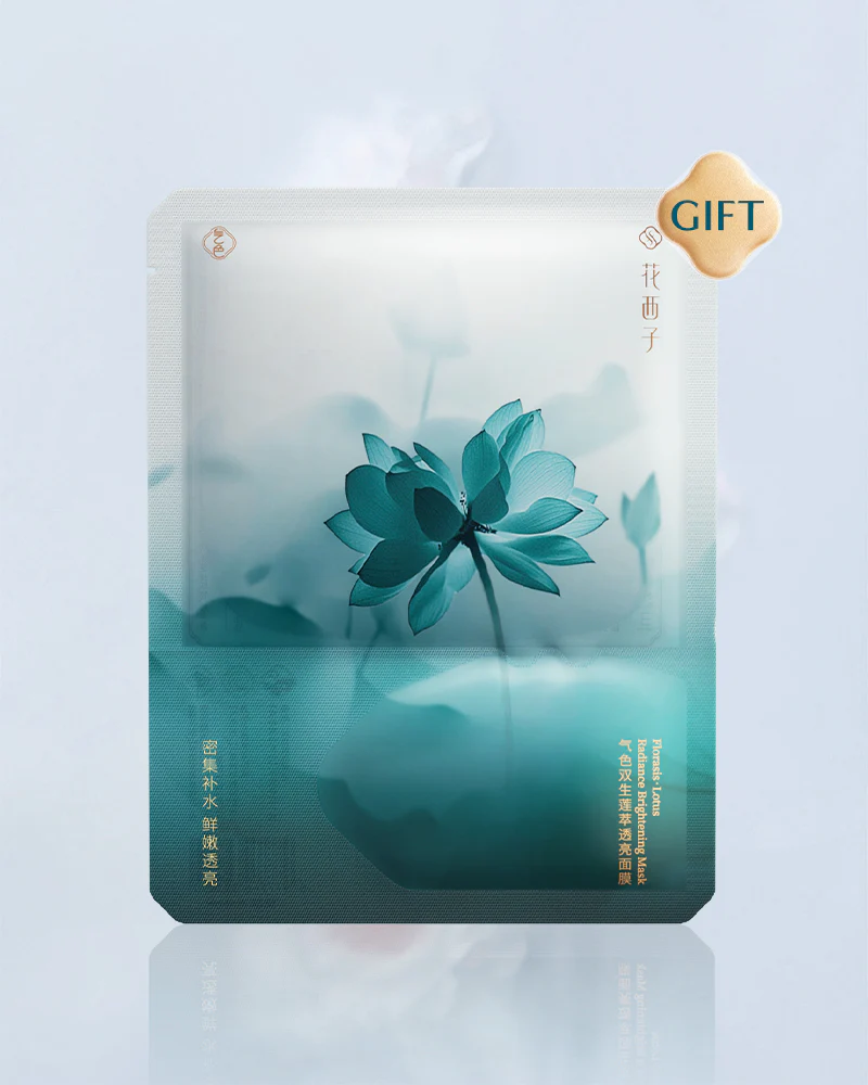 Lotus Radiance Dual Glow Skincare Experience Set - Image 7