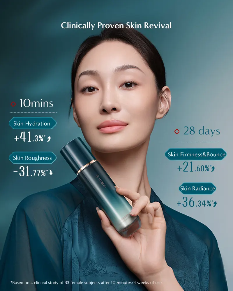 Lotus Radiance Firming Moisturizer - Image 11