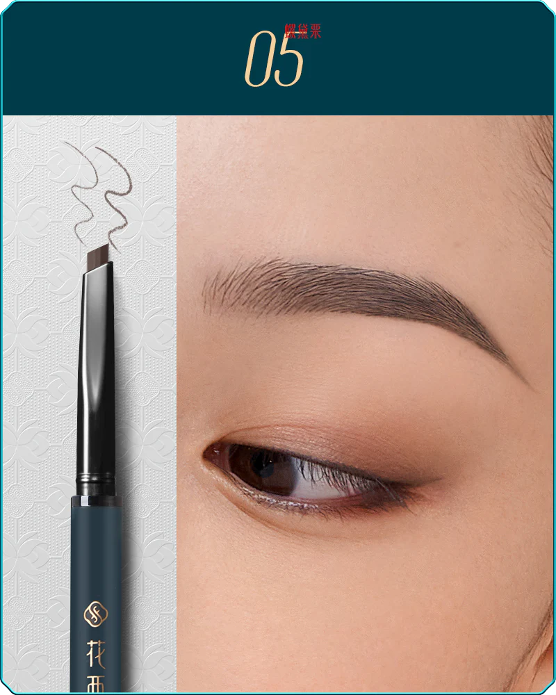 Luodai Floral Eyebrow Define Powder Pencil - Image 10