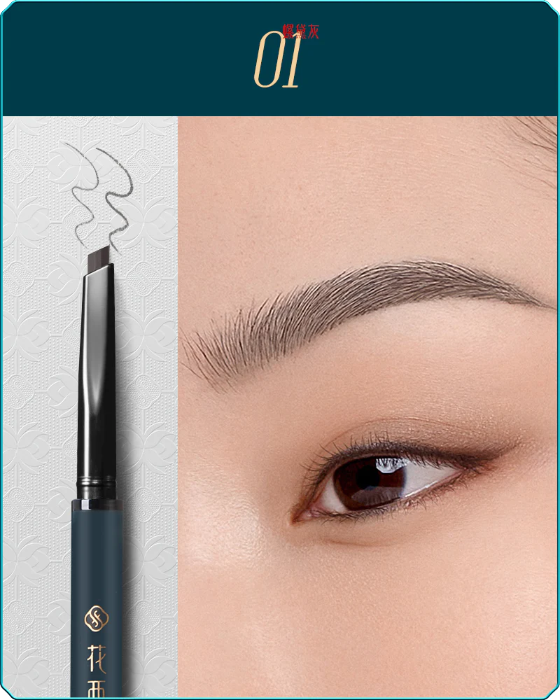 Luodai Floral Eyebrow Define Powder Pencil - Image 8