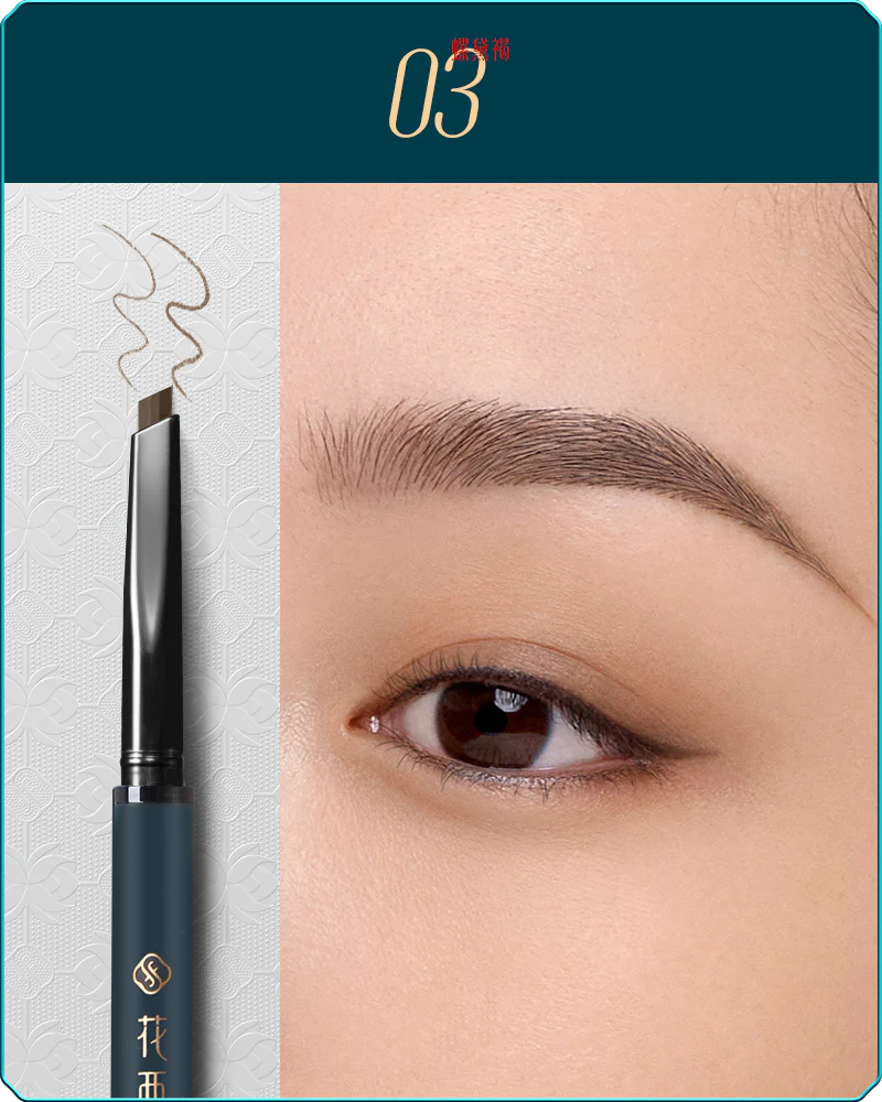 Luodai Floral Eyebrow Define Powder Pencil - Image 9