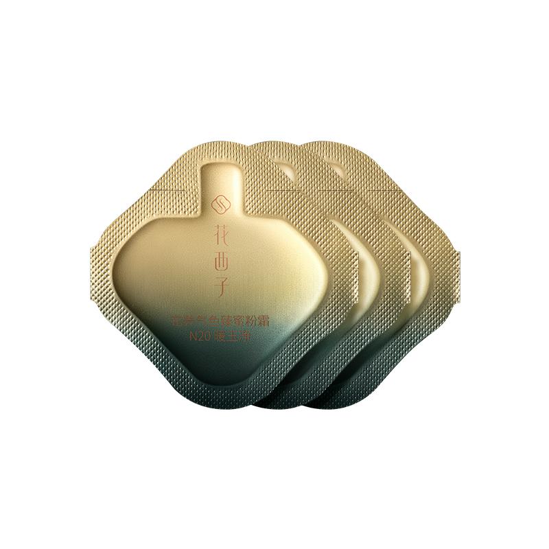 Nectar Aura Luminous Cream Foundation, tester - Image 2
