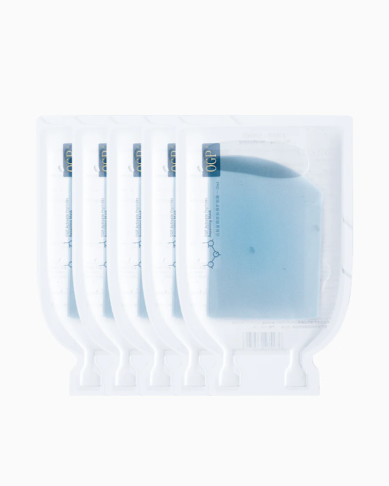 OGP  Repairing Mask*5