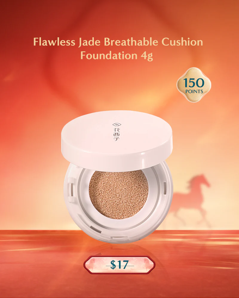 【Points-Redeemable】Flawless Jade Breathable Cushion Foundation 4g -N25 Natural Radiance