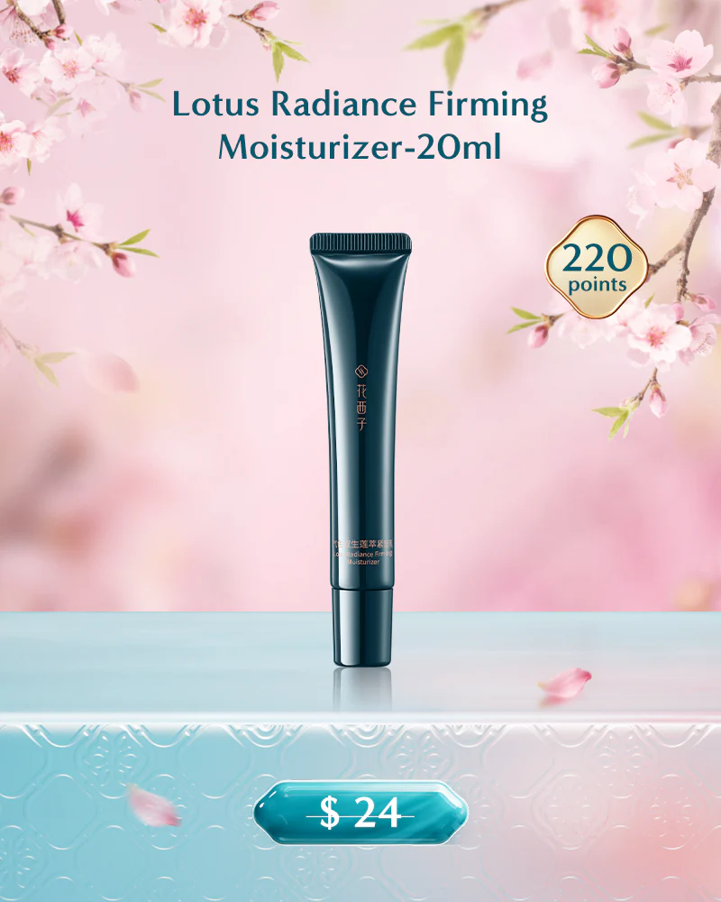 【Points-Redeemable】Lotus Radiance Firming Moisturizer-20ml
