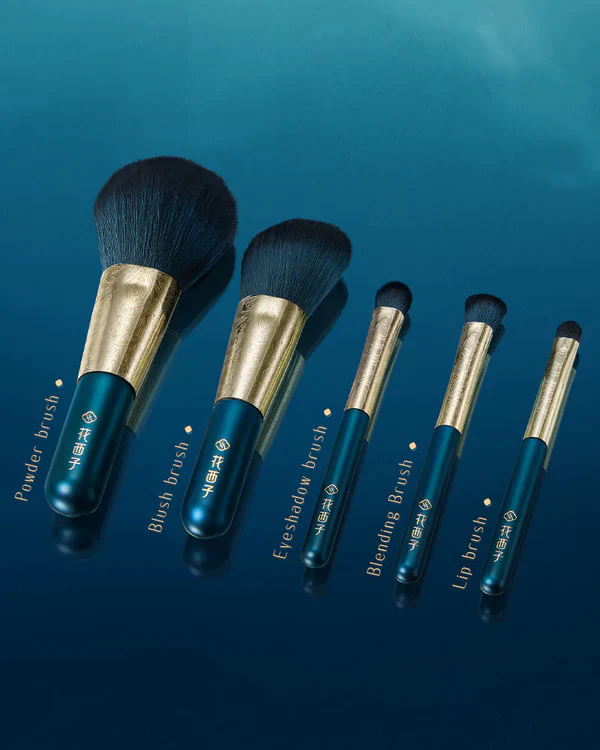Soft Blooming 5-Piece Brush Set (lmpression of Dai) - Image 3