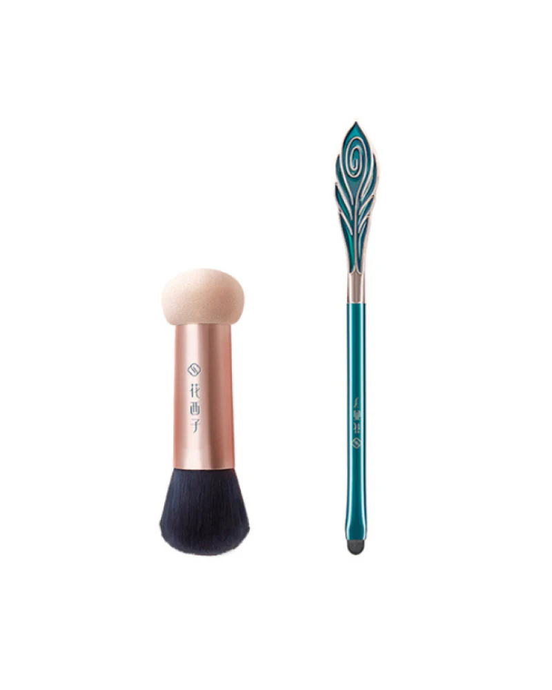 Summer Dew Set Gifts