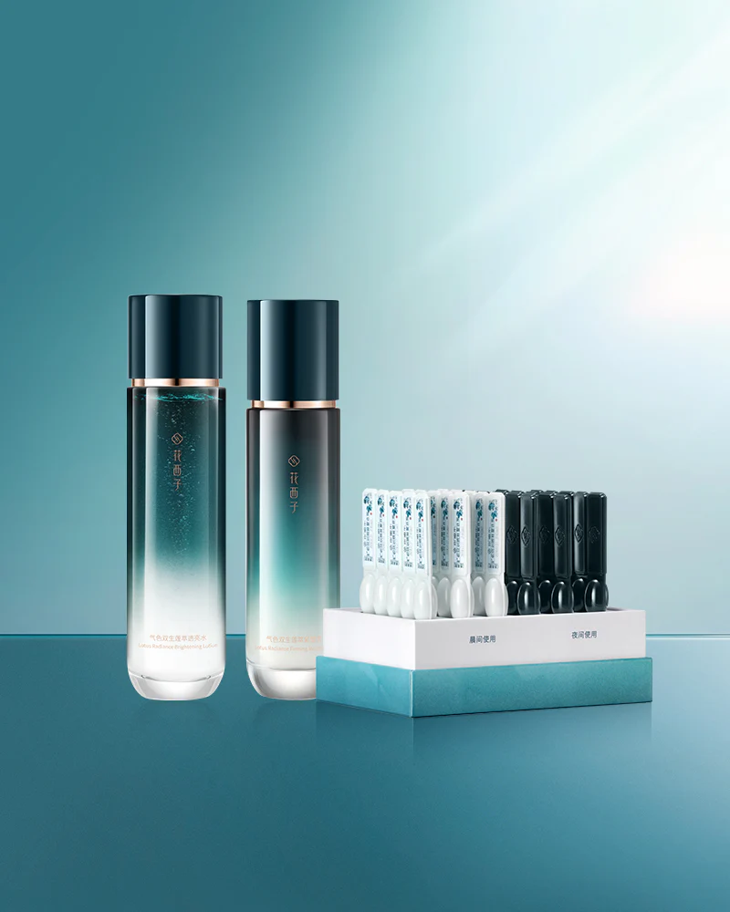 Ultimate Repair Glow Set - Image 3