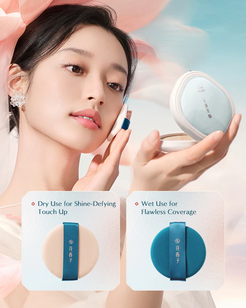 Yurong Airbrushed Tinted Pressed Powder SPF50+ - Image 10
