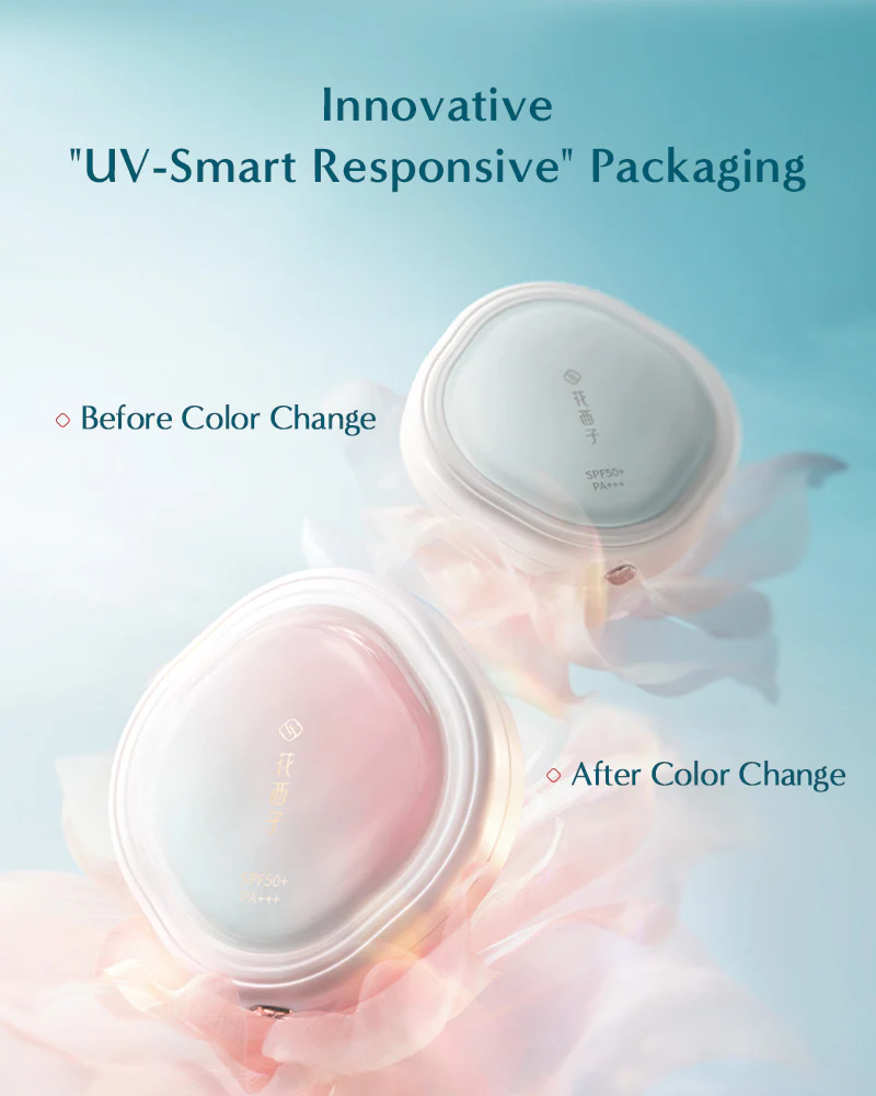 Yurong Airbrushed Tinted Pressed Powder SPF50+ - Image 8