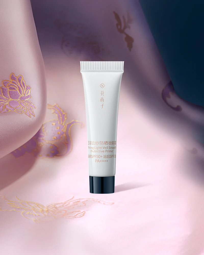 Yurong Light Veil Smooth Protective Primer 5g