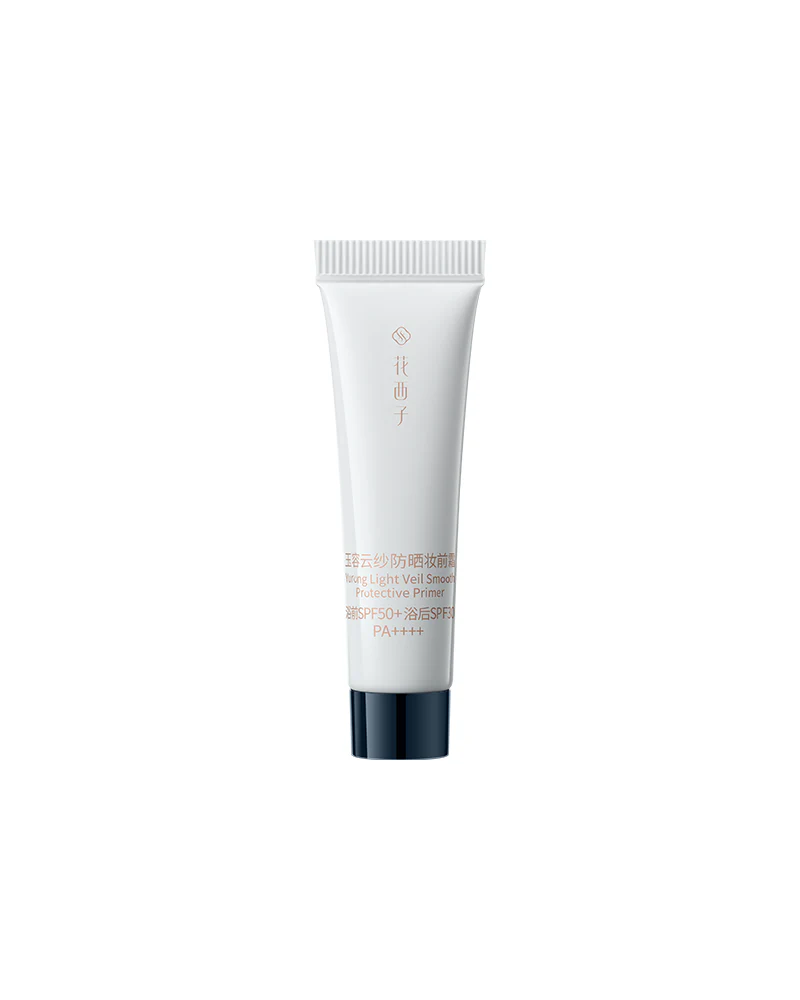 Yurong Light Veil Smooth Protective Primer 5g - Image 2