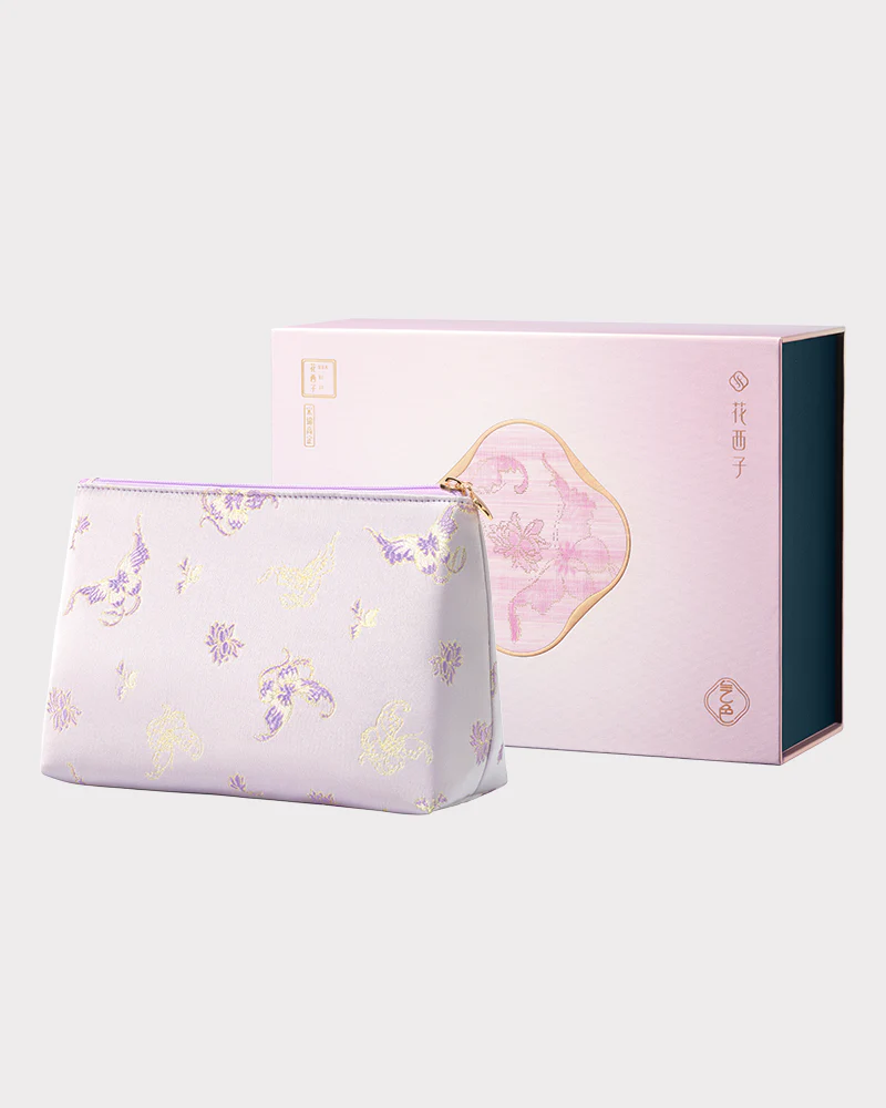 Gift Set (Song Brocade Prestige Collection)