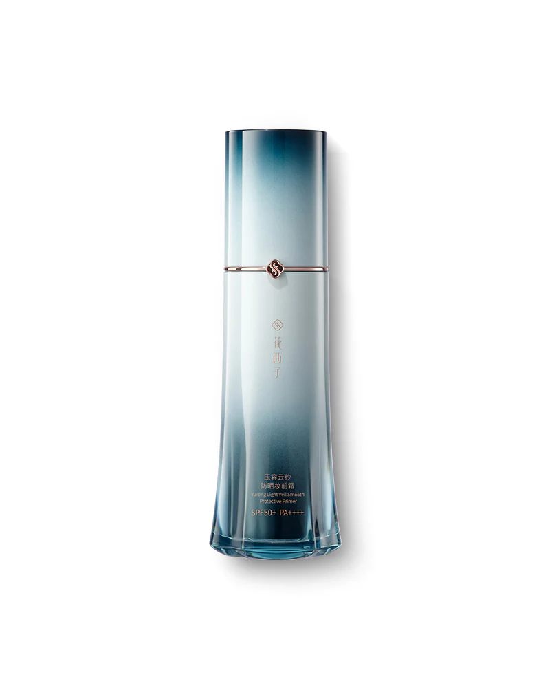 Yurong Light Veil Smooth Protective Primer (Various shades) - Image 11