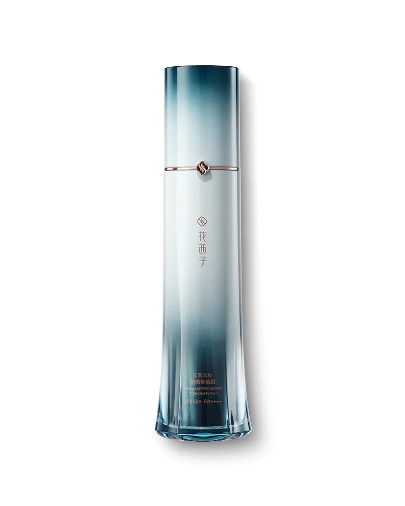 Yurong Light Veil Smooth Protective Primer (Various shades) - Image 12
