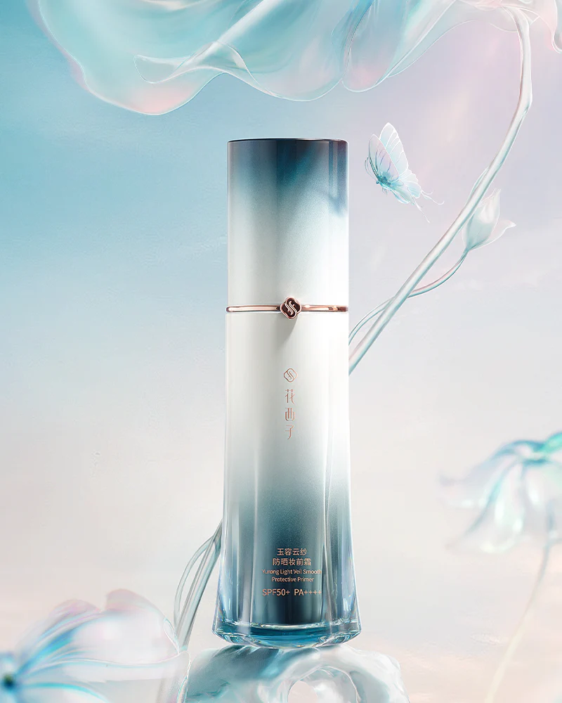 Yurong Light Veil Smooth Protective Primer (Various shades) - Image 9